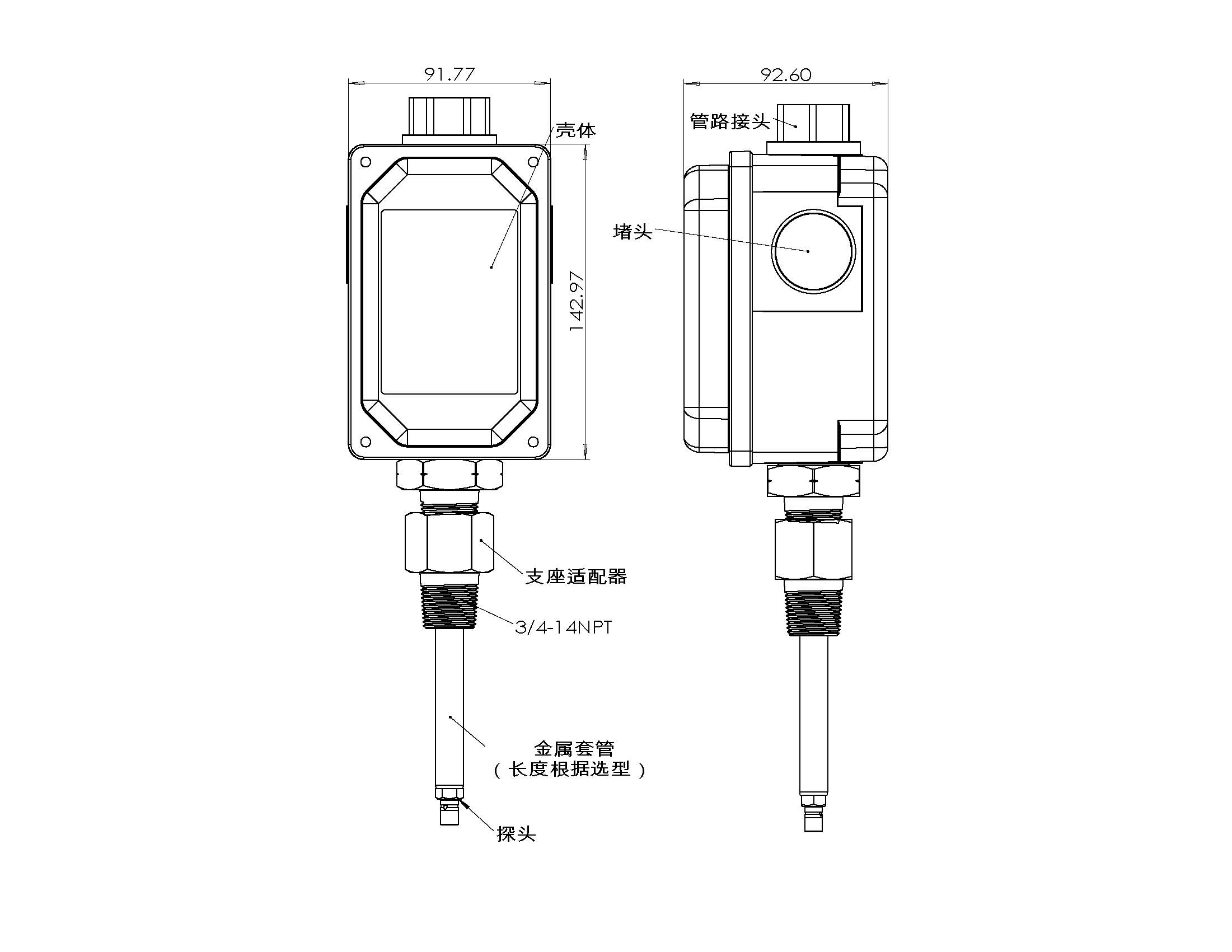 330881选尺寸示意图.jpg